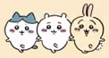 ひとりごつ検定！