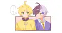 なつだけきて！