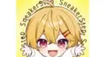 すにすてのなとなと推しあつまれ！