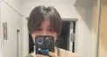 しーしーしょうま診断