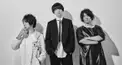 UNISON SQUARE GARDEN検定