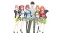 五等分の花嫁　一級検定