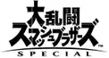 スマブラSP　検定
