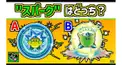 ★カービィコピー能力クイズ★ ※99%の人には分かりません!