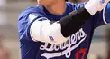 プロ野球スーパースター大谷翔平クイズ