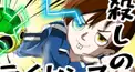 クサヤ人ちゃんねる検定（上級）