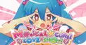 M@GICAL☆CURE! LOVE ♥ SHOT!歌詞検定