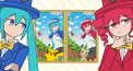 ファサード・クエスチョン歌詞検定