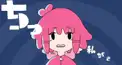 ちっちゃな私歌詞検定