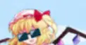 アルカイ教検定(上級)