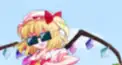 アルカイ教検定(超級)