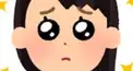 何でも書いていいよ