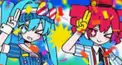 メズマライザー 歌詞検定！