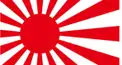 国旗検定極ムズ