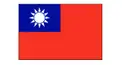 台灣検定