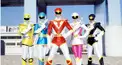 鳥人戦隊ジェットマン検定2024