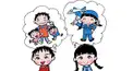 夢追い人テスト！あなたの夢追度は？