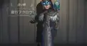第五人格 占い師検定