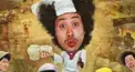 水曜どうでしょう検定