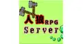人狼RPG検定(初級)