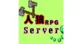 人狼RPG検定(中級)