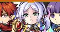 激むずモンストガチャ検定