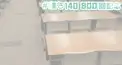 #朝も140 検定！ 2023年版 #朝も140x800