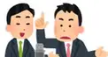 芸人の相方検定