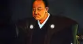 幕臣の武家官位（官名）クイズ