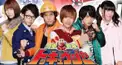 トッキュウジャー検定！