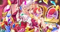 東方検定