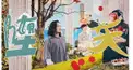 Creepy Nuts「堕天」歌詞検定