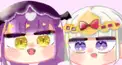 魔王城でおやすみ検定
