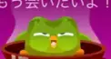 コアすぎる！JROCKクイズ