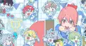 からぴち推しＬv.診断