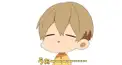 るぅとくん検定!
