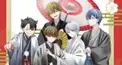 ハンドレッドノート検定【上級者向け】