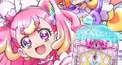 プリキュア物知りだーれだ？クイズ