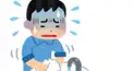 潔癖症検定