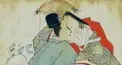 古典につきて語らむ