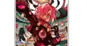 地縛少年花子くん検定（カガミジコク編）