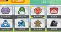 ダイナマイト野球　能力検定①　