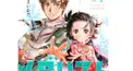 メダリスト検定(1~2巻)