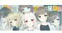 ウワガキアイ検定　（非公式）