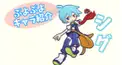 シグLOVE♡検定