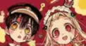 自縛少年花子くん2期オープニング曲「L'ON」歌詞検定☆