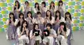 乃木坂46 楽曲 センタークイズ