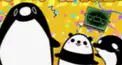 テイコウペンギンスーパー検定