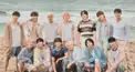 SEVENTEEN検定