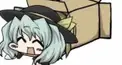 こいし検定！